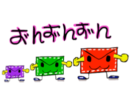 Communication letter sticker #5579036