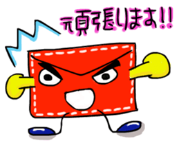 Communication letter sticker #5579039