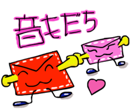 Communication letter sticker #5579040