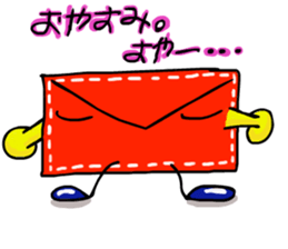 Communication letter sticker #5579042