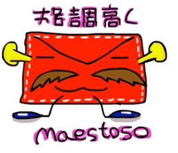 Communication letter sticker #5579044