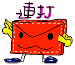 Communication letter sticker #5579047