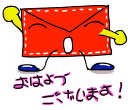 Communication letter sticker #5579048