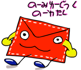 Communication letter sticker #5579049