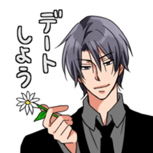 Boys.Sticker sticker #5579088