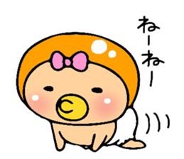 OBABU sticker #5579133