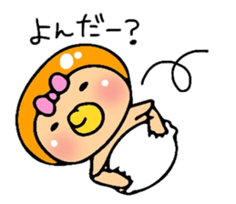 OBABU sticker #5579134