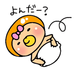 OBABU sticker #5579134