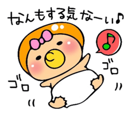 OBABU sticker #5579135