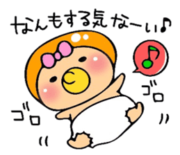 OBABU sticker #5579135