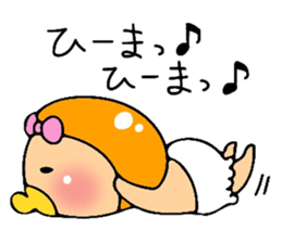 OBABU sticker #5579136