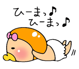 OBABU sticker #5579136