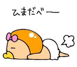 OBABU sticker #5579137