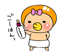 OBABU sticker #5579138