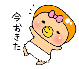 OBABU sticker #5579142