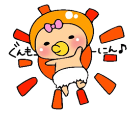 OBABU sticker #5579143