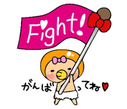 OBABU sticker #5579145