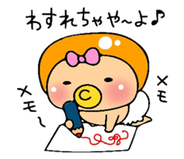 OBABU sticker #5579146