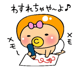 OBABU sticker #5579146