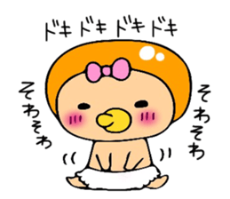 OBABU sticker #5579149