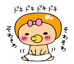 OBABU sticker #5579149