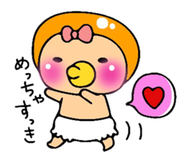 OBABU sticker #5579150