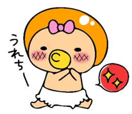 OBABU sticker #5579152