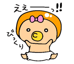 OBABU sticker #5579154