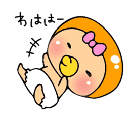 OBABU sticker #5579155