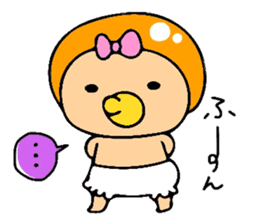OBABU sticker #5579156