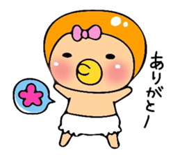 OBABU sticker #5579158