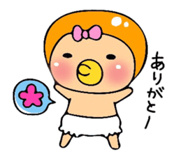 OBABU sticker #5579158