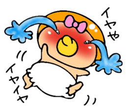 OBABU sticker #5579159