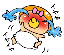 OBABU sticker #5579159