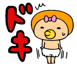 OBABU sticker #5579161