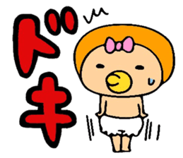 OBABU sticker #5579161