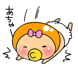 OBABU sticker #5579162