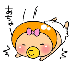 OBABU sticker #5579162