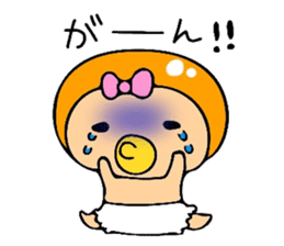 OBABU sticker #5579163