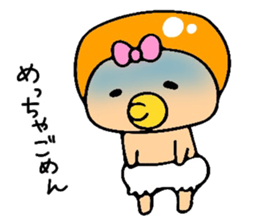 OBABU sticker #5579164