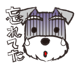 Funny dogs Sticker sticker #5579303