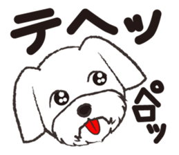 Funny dogs Sticker sticker #5579308