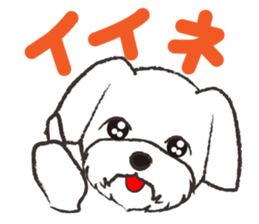 Funny dogs Sticker sticker #5579310