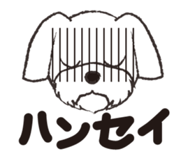 Funny dogs Sticker sticker #5579311