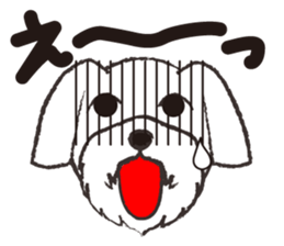 Funny dogs Sticker sticker #5579312