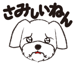 Funny dogs Sticker sticker #5579318