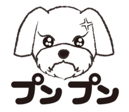 Funny dogs Sticker sticker #5579321