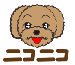 Funny dogs Sticker sticker #5579322