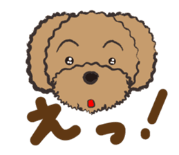 Funny dogs Sticker sticker #5579325