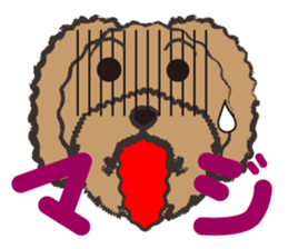 Funny dogs Sticker sticker #5579328